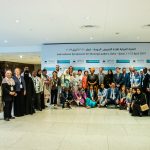 Qatar Nurses Symposium 1