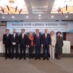 M&M Press conference_1