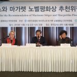 M&M Press conference_2